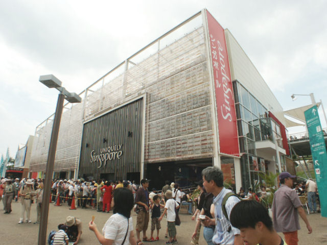 シンガポール館／グローバル・コモン６／愛・地球博（2005年日本国際