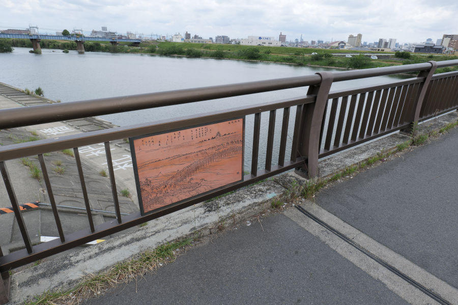 美濃路・枇杷島橋の欄干にある銅版画