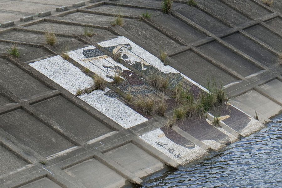 美濃路・枇杷島橋から見た堤防の絵