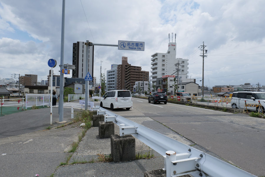 美濃路・枇杷島橋南詰 市町村標識「名古屋市」